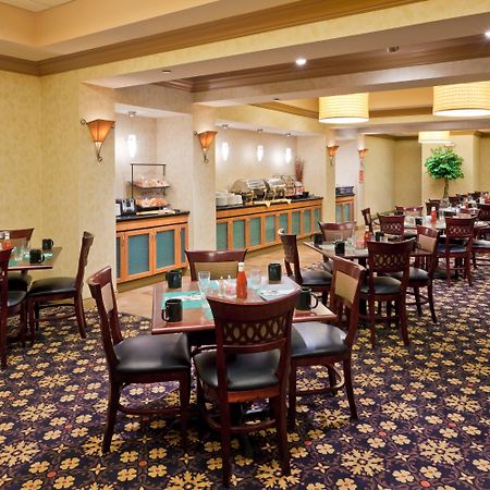 Holiday Inn South Plainfield-Piscataway By Ihg Dış mekan fotoğraf
