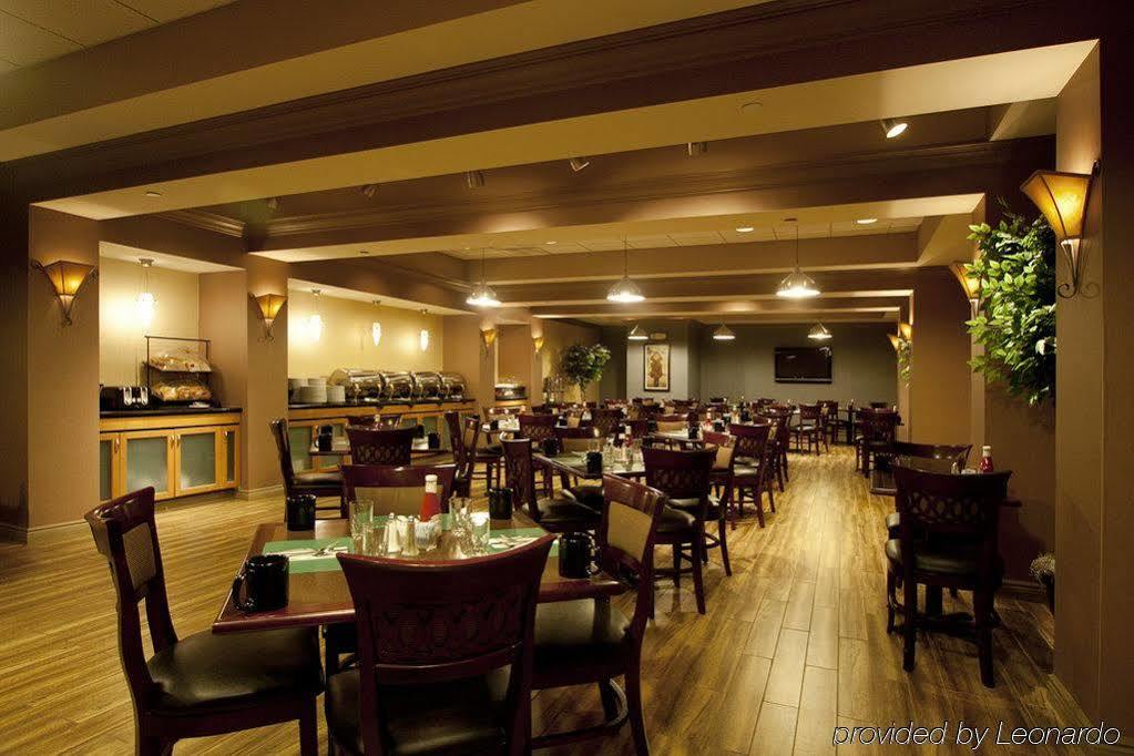 Holiday Inn South Plainfield-Piscataway By Ihg Dış mekan fotoğraf